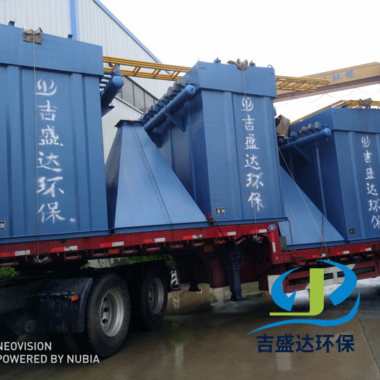 JMC series jet pulse single machine bag type dust collector