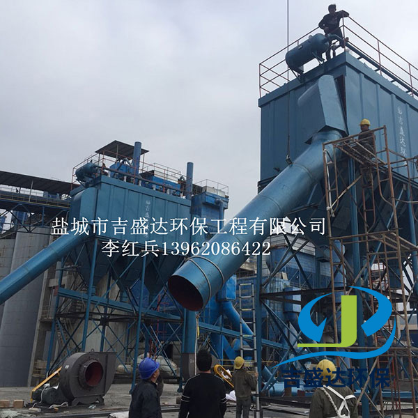 Fujian packaging machine dust collector installation