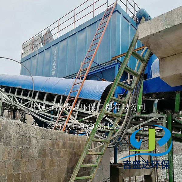 Mine sand line cloth bag dust collector installation site