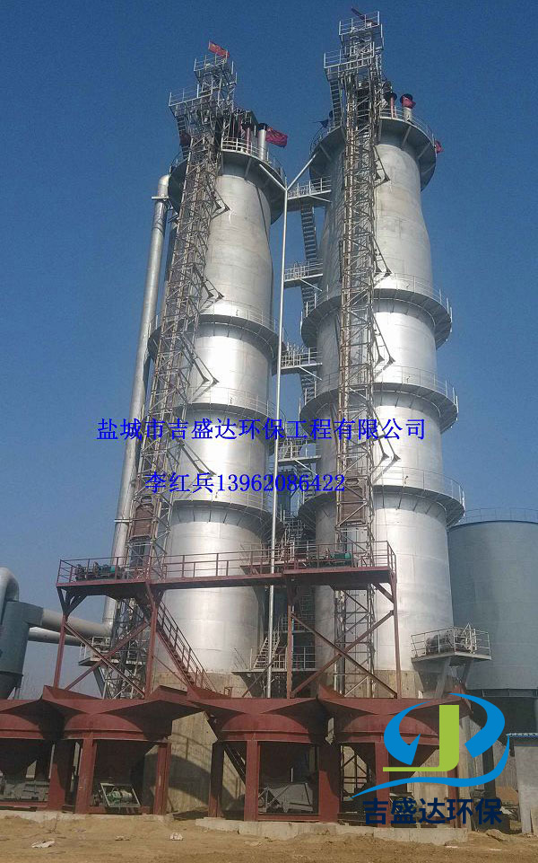 Desulphurization and dust removal system site