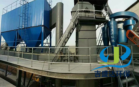 Dust collector and powder separator installation site of calcium carbonate production line