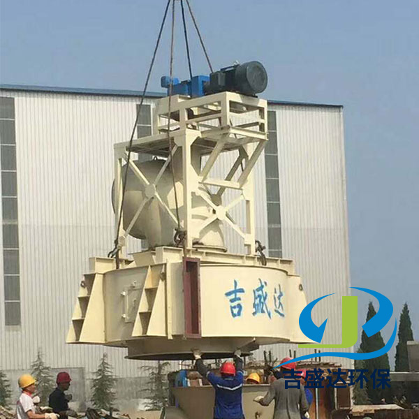 Special cement Q-SEPA powder separator installation site