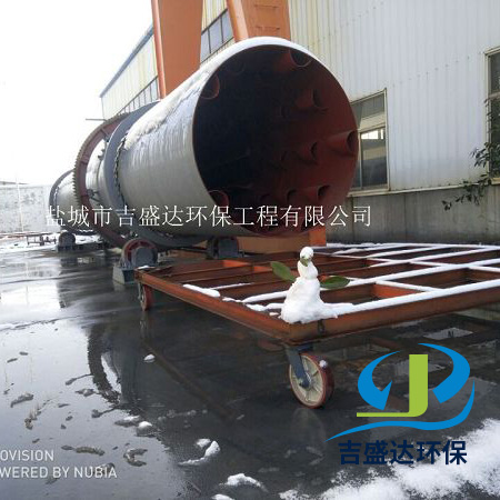 Super long single cylinder dryer outdoor production