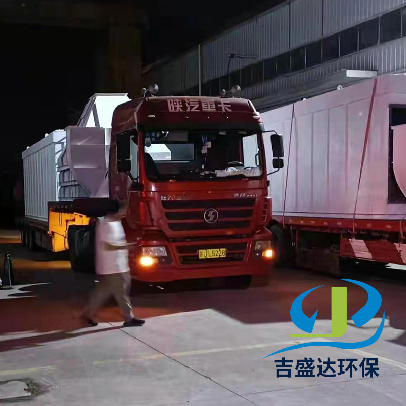 Two cars of foreign trade cloth bag dust collector delivery